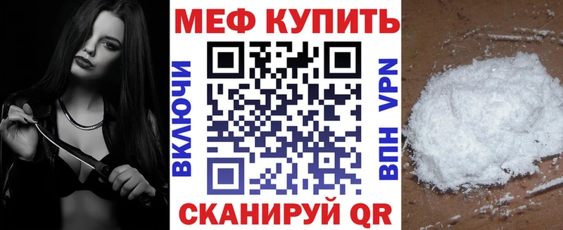 Названия наркотиков Лобня Кокаин  Alpha PVP  Бошки Шишки  Гашиш 