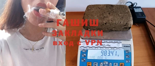дмт Алексин