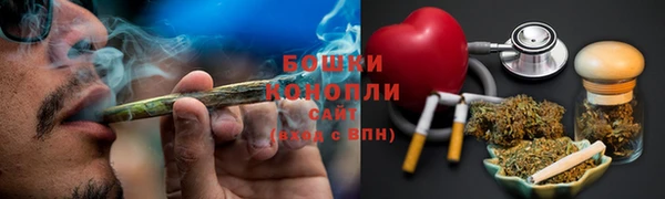 мефедрон VHQ Алексеевка