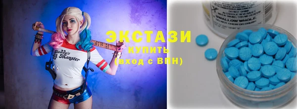 героин Дмитров