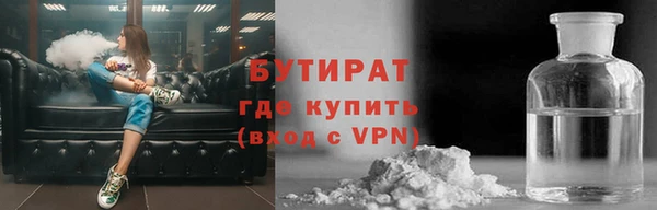 трава Дмитриев