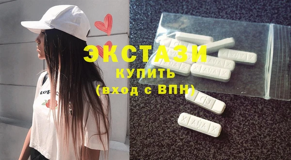 индика Алзамай