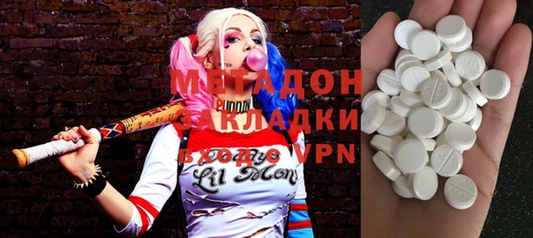 дмт Алексин