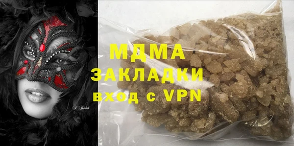 дмт Алексин