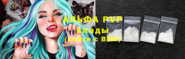 дмт Алексин