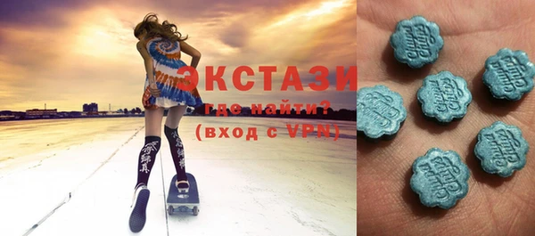 дмт Алексин