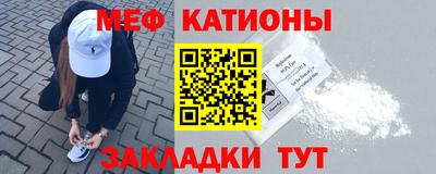 кокаин перу Брянск