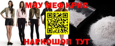наркотики Братск