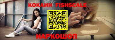 стаф Боровичи
