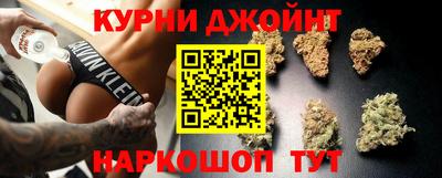 кокаин перу Брянск