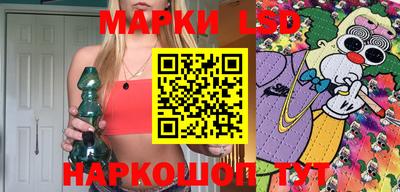 кокаин перу Брянск