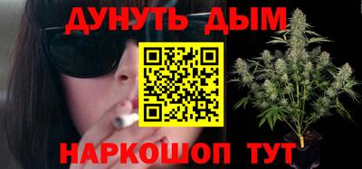 кокаин перу Брянск