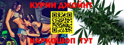 кокаин перу Брянск