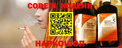 стаф Боровичи