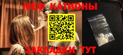 кокаин перу Брянск