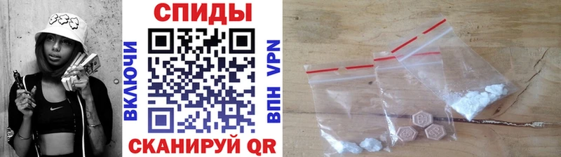 OMG маркетплейс Лобня Метамфетамин витя