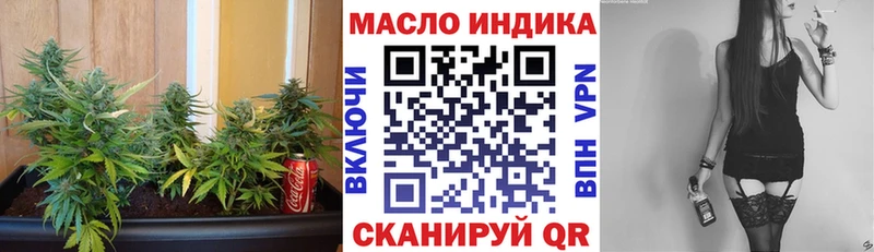 Дистиллят ТГК вейп с тгк  Лобня 