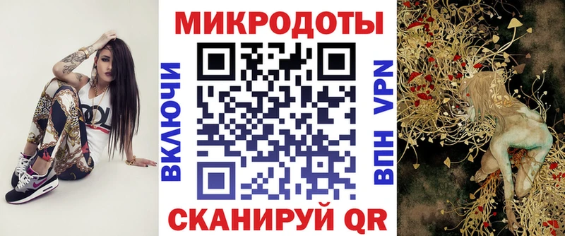 Псилоцибиновые грибы Psilocybine cubensis  где продают наркотики  Лобня 