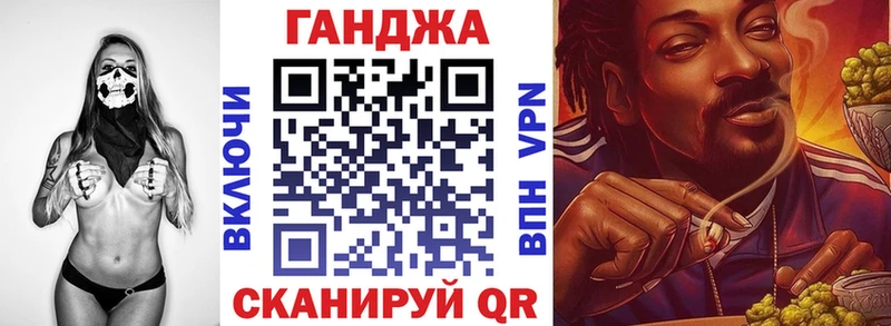 купить наркотик  Лобня  Бошки марихуана планчик 